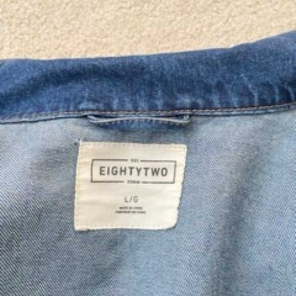 Classy Ladies  Denim Jean Jacket - Picture 5 of 5